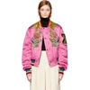 GUCCI REVERSIBLE PINK & GREEN QUILTED TIGER BOMBER JACKET,478051 XR668