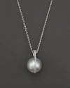 TARA PEARLS SOUTH SEA CULTURED PEARL AND DIAMOND PENDANT NECKLACE IN 18K WHITE GOLD, 15,PT1700W81213W