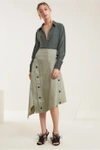 C/MEO COLLECTIVE Desire Skirt