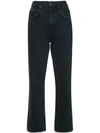 PROENZA SCHOULER PSWL CROPPED FLARE JEANS,WL181997DC00912281096