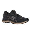 ASICS METARUN TRAINERS,P000000000005104503