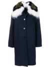 ERMANNO SCERVINO fur trim coat ,D316D757VOOBG12366471