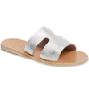 ANCIENT GREEK SANDALS Apteros Slide Sandal,APTEROS