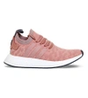 ADIDAS ORIGINALS NMD R2 Primeknit trainers