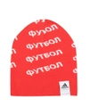 Gosha Rubchinskiy Adidas Hat In Rosso
