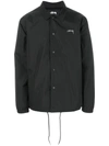 Stussy Cruize Coach Jacket