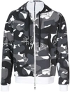 Haculla Witchslap Reversible Camouflage Hoodie In Black