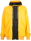 Mostly Heard Rarely Seen Zipped Hooded Sweatshirt In Yellow