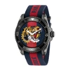 Gucci Watch Le March&eacute; Des Merveilles Watch 38mm Case And Web Angry Cat Pattern In Multi/blue