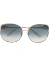 GUCCI OVERSIZED ROUND FRAME SUNGLASSES,GG0225S12499004