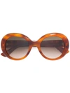 GUCCI GUCCI EYEWEAR OVERSIZED ROUND SUNGLASSES - BROWN,GG0139S12493272