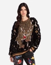 DOLCE & GABBANA WOOL SWEATER WITH LAPIN DETAILS,FR021KF89DNS9022