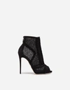 DOLCE & GABBANA PEEP TOE ANKLE BOOTS IN SUEDE AND TULLE,CT0226AD8088B956