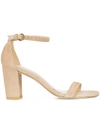 STUART WEITZMAN classic sandals,NEARLYNUDE12503154