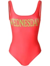 ALBERTA FERRETTI Rainbow Week swimsuit,V4201169112496456