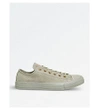 CONVERSE All Star suede low-top trainers