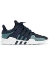 Adidas Originals Adidas Blue Eqt Support Adv Parley Sneakers In Blue