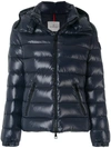 MONCLER BADY PADDED JACKET,46858056895012507778