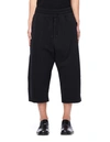Y-3 STRIPED CUFFED CROPPED COTTON PANTS,CE6717