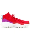 Adidas Originals Seeulater Winter Primeknit Sneakers In Red