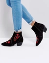 NEW LOOK FESTIVAL ROSE EMBROIDERED ANKLE BOOTS - BLACK,526543001