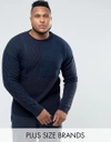 BELLFIELD PLUS SWEATER WITH MIXED TEXTURES - NAVY,B ESCORTINO N