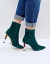 Kg Kurt Geiger Kg By Kurt Geiger Raine Suede Heeled Ankle Boots - Green In Green