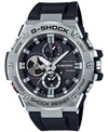 G-SHOCK MEN'S BLACK RESIN STRAP WATCH 53.8MM