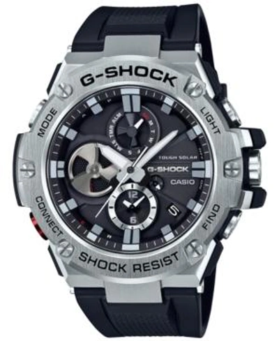 G-SHOCK MEN'S BLACK RESIN STRAP WATCH 53.8MM