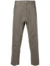 UNDERCOVER UNDERCOVER CROPPED TROUSERS - BROWN,UCT451112500049