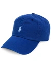 POLO RALPH LAUREN EMBROIDERED LOGO CAP,71067321301112424753