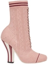 Fendi 105mm Stretch Lurex Knit Ankle Boots In Rose