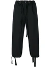 TAKAHIROMIYASHITA THE SOLOIST LOOSE FIT CROPPED TROUSERS,SP000812495695