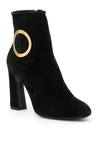 ROGER VIVIER CHUNKY TROMPETTE ROUND BUCKLE BOOTIES,9663055