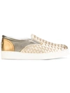 BOTTEGA VENETA MULTICOLOUR INTRECCIATO NAPPA LAMINATA DODGER SNEAKER,370760VCJH112373311