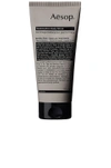 AESOP REDEMPTION BODY SCRUB,AESR-UU17