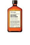 AESOP MOUTHWASH,AESR-UU8