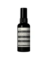 AESOP AVAIL SPF 50 BODY LOTION,AESR-UU7