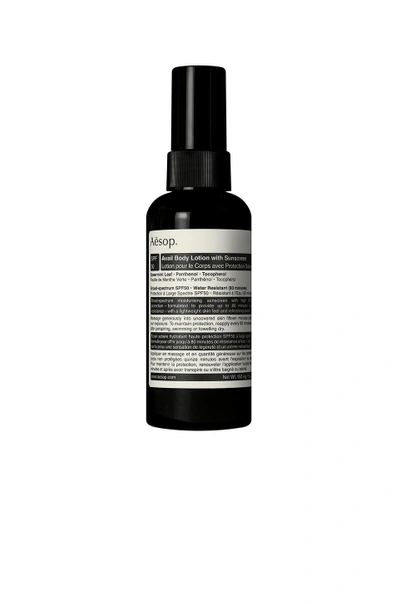 Aesop Avail Spf 30 身体乳 In N,a