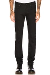 NAKED AND FAMOUS Super Skinny Guy Black Power Stretch