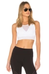 Alo Yoga Jubilee Bra In White