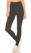 Beyond Yoga Spacedye Essential Long Legging In Black & Charcoal