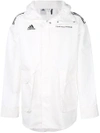 Gosha Rubchinskiy X Adidas Hooded Wind Breaker