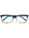 SAINT LAURENT 双色长方形框眼镜,SL8912502870