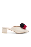 Loeffler Randall Lulu Pom-pom Canvas Mules In Natural & Multi