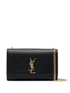 Saint Laurent Womens Green Musk Kate Medium Velvet Cross-body Bag In Black