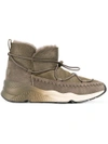 ash mitsouko boots
