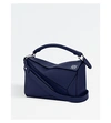 LOEWE Puzzle small multi-function leather bag