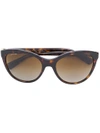 BULGARI CAT EYE SUNGLASSES,819712509996