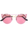 Bulgari Enamelled Cat Eye Sunglasses